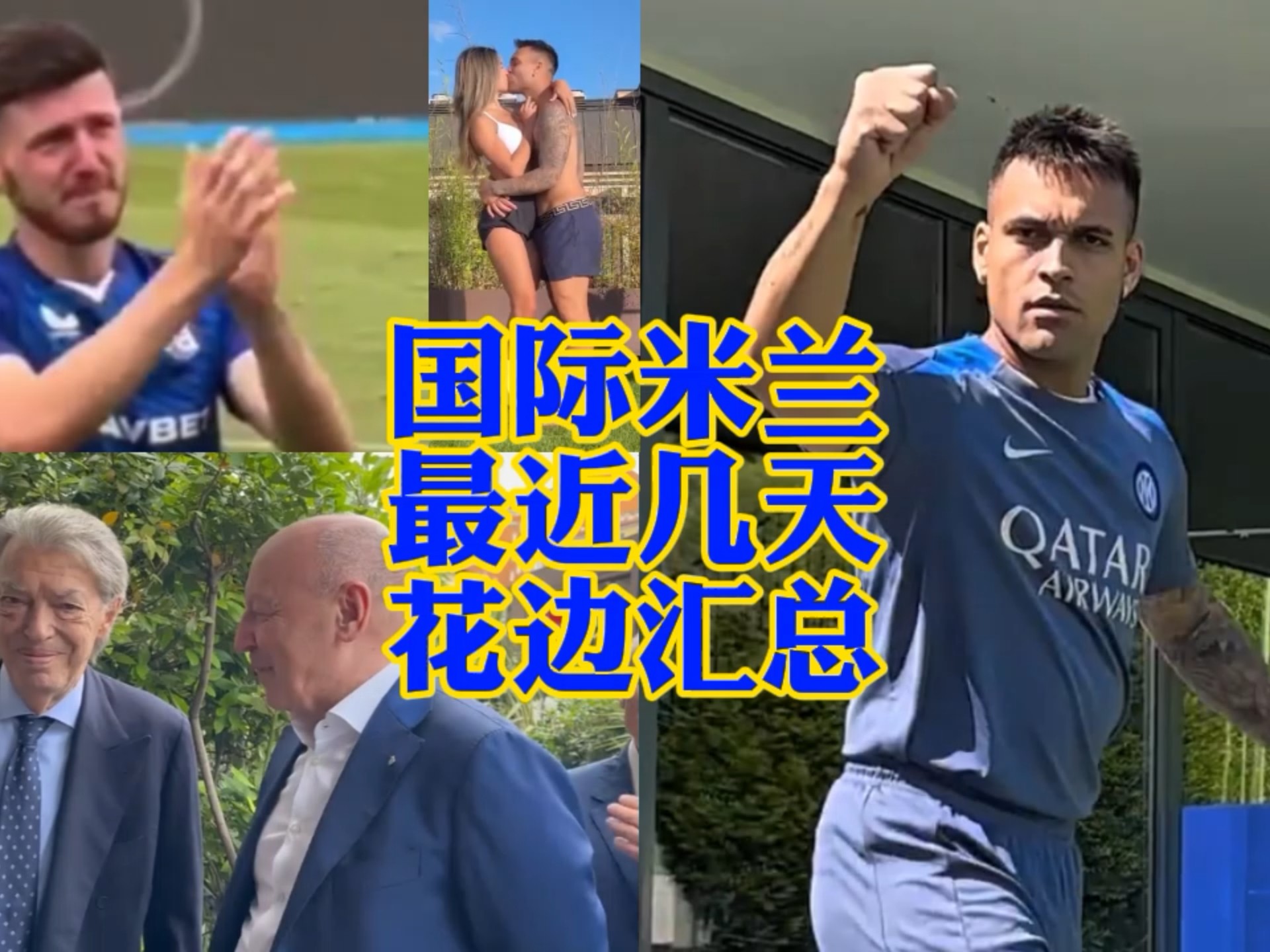 专家建议