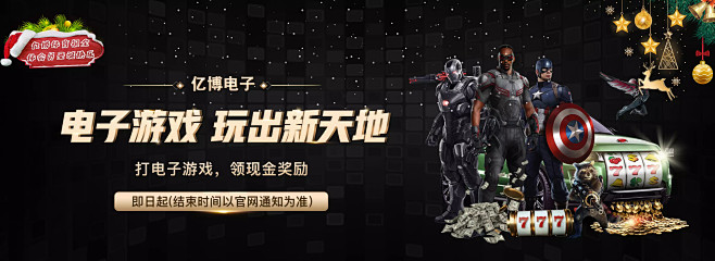 心理训练克