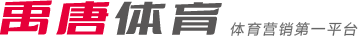 資標準和實