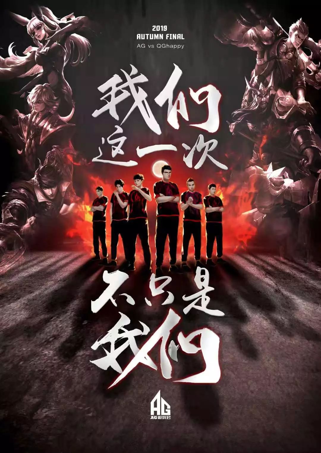 可持續發展