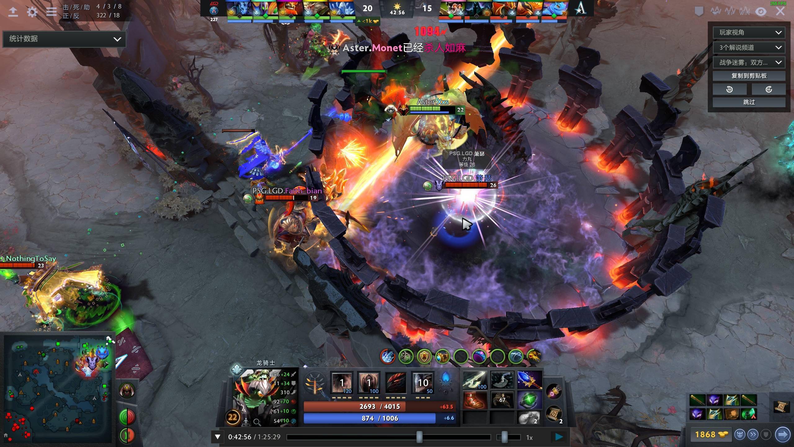 亚布塞莱誓 亚布塞莱誓